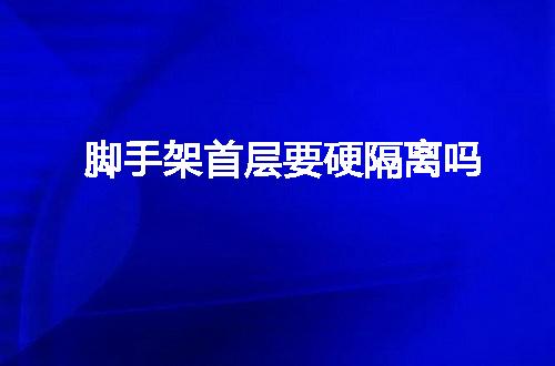 https://jian-housekeeper.oss-cn-beijing.aliyuncs.com/news/bannerImage/67422.jpg