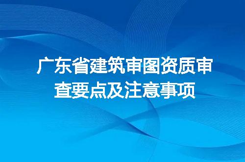 https://jian-housekeeper.oss-cn-beijing.aliyuncs.com/news/bannerImage/674236.jpg