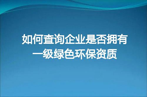 https://jian-housekeeper.oss-cn-beijing.aliyuncs.com/news/bannerImage/674253.jpg