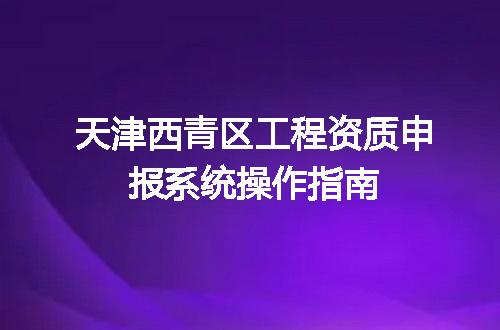 https://jian-housekeeper.oss-cn-beijing.aliyuncs.com/news/bannerImage/674260.jpg