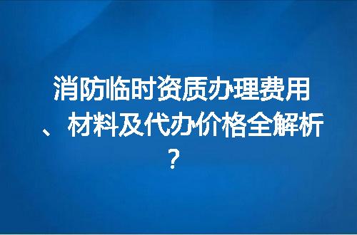 https://jian-housekeeper.oss-cn-beijing.aliyuncs.com/news/bannerImage/674263.jpg
