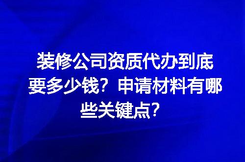 https://jian-housekeeper.oss-cn-beijing.aliyuncs.com/news/bannerImage/674266.jpg