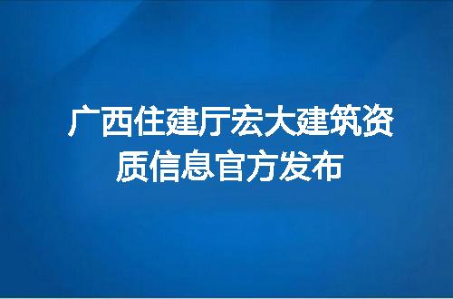 https://jian-housekeeper.oss-cn-beijing.aliyuncs.com/news/bannerImage/674284.jpg