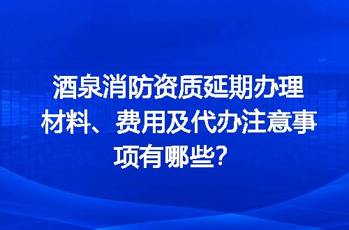 https://jian-housekeeper.oss-cn-beijing.aliyuncs.com/news/bannerImage/674295.jpg