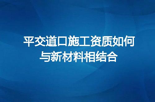 https://jian-housekeeper.oss-cn-beijing.aliyuncs.com/news/bannerImage/674296.jpg