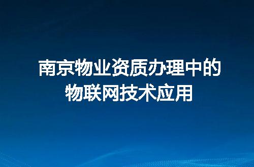 https://jian-housekeeper.oss-cn-beijing.aliyuncs.com/news/bannerImage/674301.jpg
