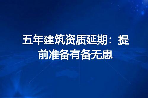 https://jian-housekeeper.oss-cn-beijing.aliyuncs.com/news/bannerImage/674309.jpg