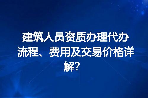 https://jian-housekeeper.oss-cn-beijing.aliyuncs.com/news/bannerImage/674314.jpg