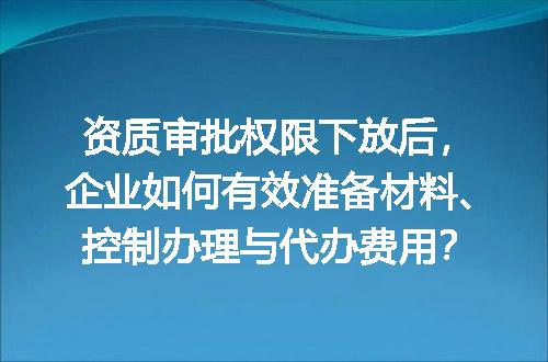 https://jian-housekeeper.oss-cn-beijing.aliyuncs.com/news/bannerImage/674316.jpg