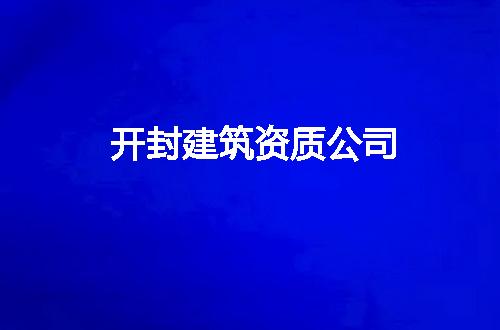 https://jian-housekeeper.oss-cn-beijing.aliyuncs.com/news/bannerImage/67433.jpg