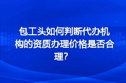 https://jian-housekeeper.oss-cn-beijing.aliyuncs.com/news/bannerImage/674333.jpg
