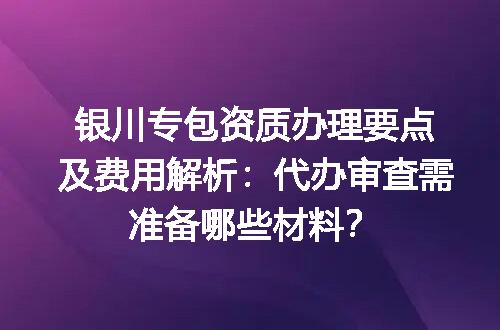 https://jian-housekeeper.oss-cn-beijing.aliyuncs.com/news/bannerImage/674336.jpg