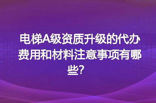 https://jian-housekeeper.oss-cn-beijing.aliyuncs.com/news/bannerImage/674345.jpg