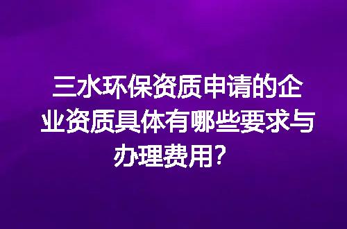 https://jian-housekeeper.oss-cn-beijing.aliyuncs.com/news/bannerImage/674353.jpg