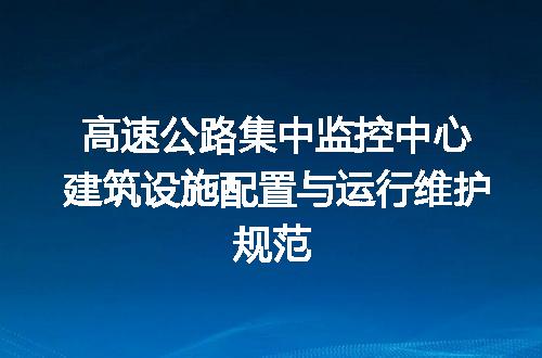 https://jian-housekeeper.oss-cn-beijing.aliyuncs.com/news/bannerImage/674393.jpg