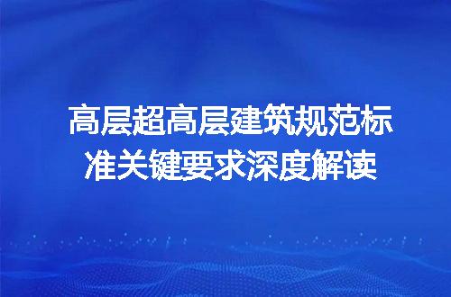 https://jian-housekeeper.oss-cn-beijing.aliyuncs.com/news/bannerImage/674404.jpg