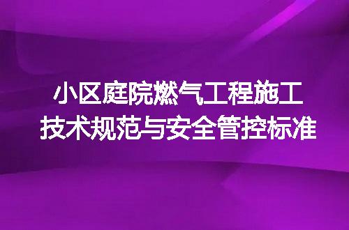 https://jian-housekeeper.oss-cn-beijing.aliyuncs.com/news/bannerImage/674413.jpg