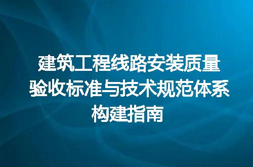https://jian-housekeeper.oss-cn-beijing.aliyuncs.com/news/bannerImage/674419.jpg