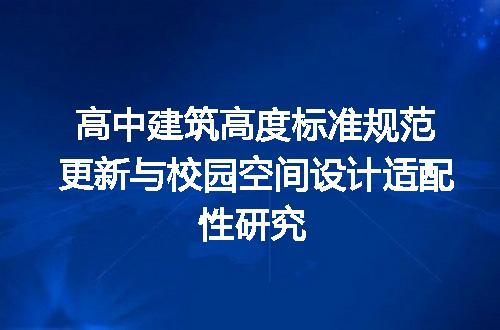 https://jian-housekeeper.oss-cn-beijing.aliyuncs.com/news/bannerImage/674424.jpg