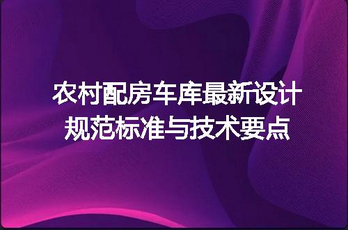 https://jian-housekeeper.oss-cn-beijing.aliyuncs.com/news/bannerImage/674444.jpg