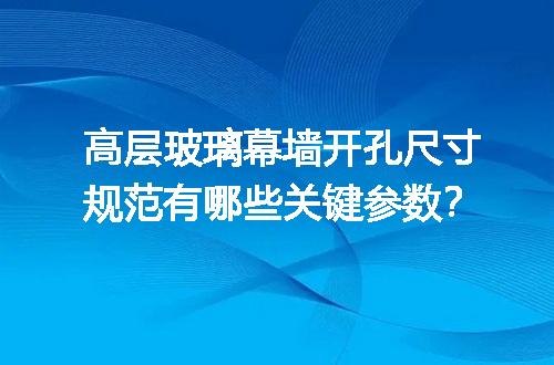https://jian-housekeeper.oss-cn-beijing.aliyuncs.com/news/bannerImage/674454.jpg