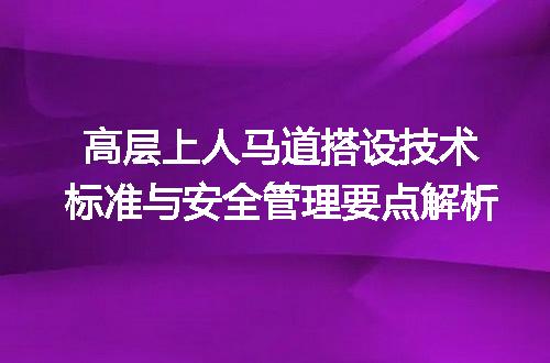 https://jian-housekeeper.oss-cn-beijing.aliyuncs.com/news/bannerImage/674463.jpg