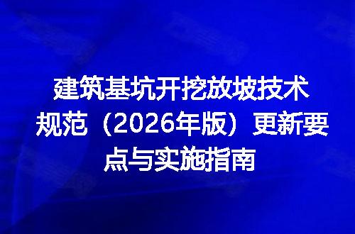 https://jian-housekeeper.oss-cn-beijing.aliyuncs.com/news/bannerImage/674498.jpg