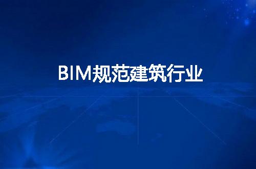 https://jian-housekeeper.oss-cn-beijing.aliyuncs.com/news/bannerImage/67450.jpg
