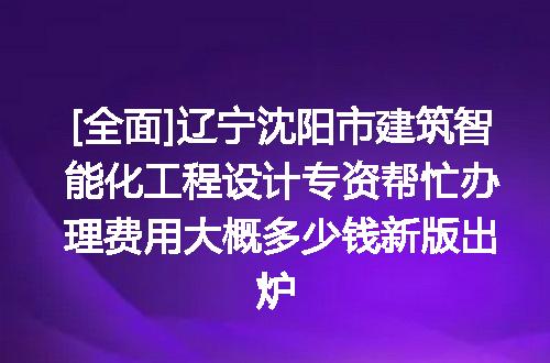 https://jian-housekeeper.oss-cn-beijing.aliyuncs.com/news/bannerImage/674520.jpg