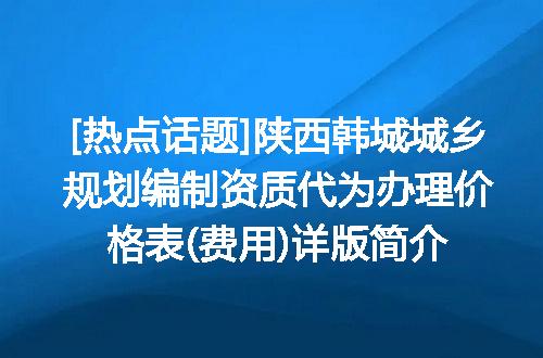 https://jian-housekeeper.oss-cn-beijing.aliyuncs.com/news/bannerImage/674539.jpg