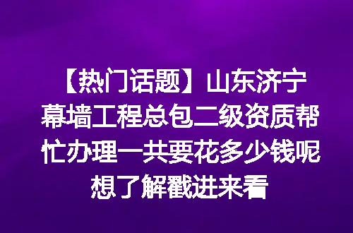 https://jian-housekeeper.oss-cn-beijing.aliyuncs.com/news/bannerImage/674543.jpg