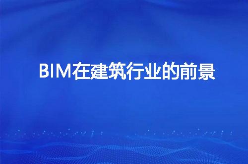 https://jian-housekeeper.oss-cn-beijing.aliyuncs.com/news/bannerImage/67458.jpg