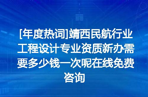 https://jian-housekeeper.oss-cn-beijing.aliyuncs.com/news/bannerImage/674590.jpg