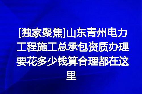 https://jian-housekeeper.oss-cn-beijing.aliyuncs.com/news/bannerImage/674596.jpg