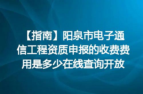 https://jian-housekeeper.oss-cn-beijing.aliyuncs.com/news/bannerImage/674624.jpg