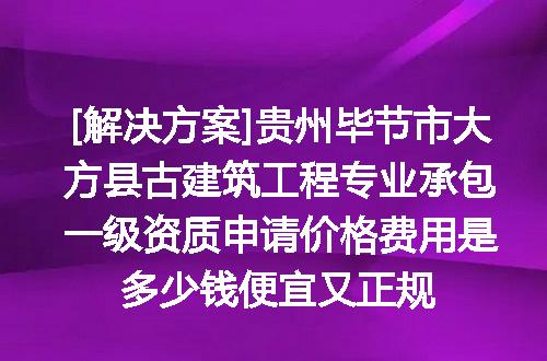 https://jian-housekeeper.oss-cn-beijing.aliyuncs.com/news/bannerImage/674636.jpg