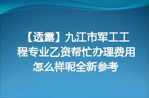 https://jian-housekeeper.oss-cn-beijing.aliyuncs.com/news/bannerImage/674653.jpg