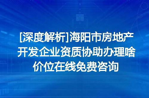 https://jian-housekeeper.oss-cn-beijing.aliyuncs.com/news/bannerImage/674663.jpg