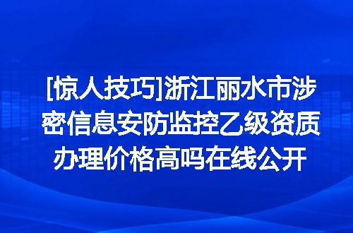 https://jian-housekeeper.oss-cn-beijing.aliyuncs.com/news/bannerImage/674669.jpg
