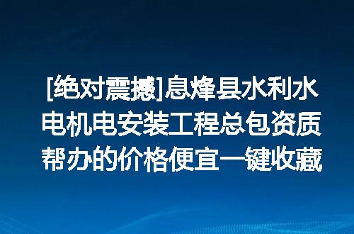 https://jian-housekeeper.oss-cn-beijing.aliyuncs.com/news/bannerImage/674675.jpg