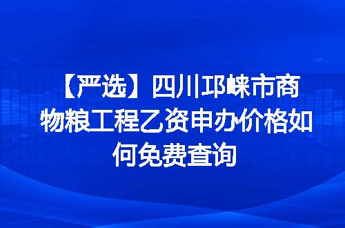 https://jian-housekeeper.oss-cn-beijing.aliyuncs.com/news/bannerImage/674680.jpg