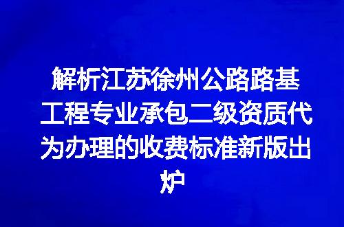 https://jian-housekeeper.oss-cn-beijing.aliyuncs.com/news/bannerImage/674703.jpg