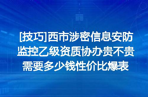 https://jian-housekeeper.oss-cn-beijing.aliyuncs.com/news/bannerImage/674705.jpg
