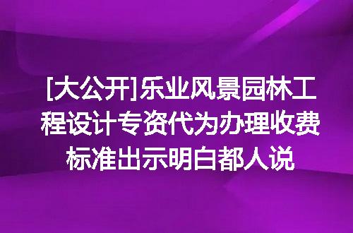 https://jian-housekeeper.oss-cn-beijing.aliyuncs.com/news/bannerImage/674718.jpg