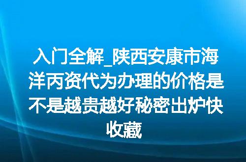 https://jian-housekeeper.oss-cn-beijing.aliyuncs.com/news/bannerImage/674726.jpg