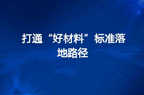 https://jian-housekeeper.oss-cn-beijing.aliyuncs.com/news/bannerImage/674763.jpg