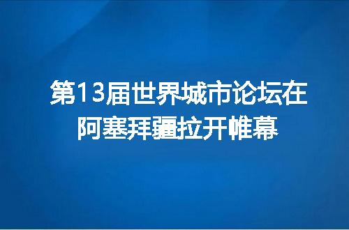 https://jian-housekeeper.oss-cn-beijing.aliyuncs.com/news/bannerImage/674823.jpg