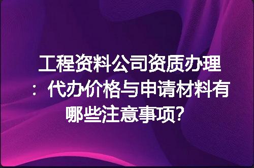 https://jian-housekeeper.oss-cn-beijing.aliyuncs.com/news/bannerImage/675003.jpg