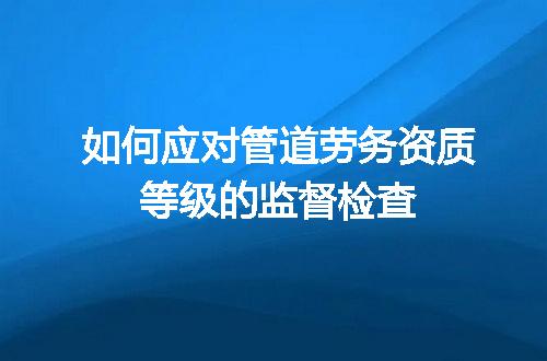 https://jian-housekeeper.oss-cn-beijing.aliyuncs.com/news/bannerImage/675014.jpg