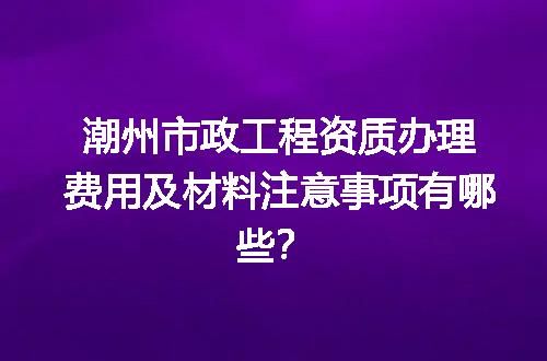 https://jian-housekeeper.oss-cn-beijing.aliyuncs.com/news/bannerImage/675020.jpg